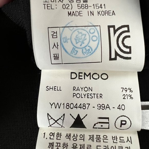 Demoo Parkchoonmoo Black Asymmetric Hem Short Sleeve Tunic Top size Medium - Picture 8 of 10